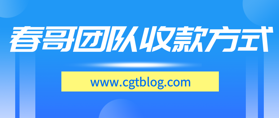 图怪兽_4f542ee30d8b245b56b6eb9b8fc905fc_79543.png